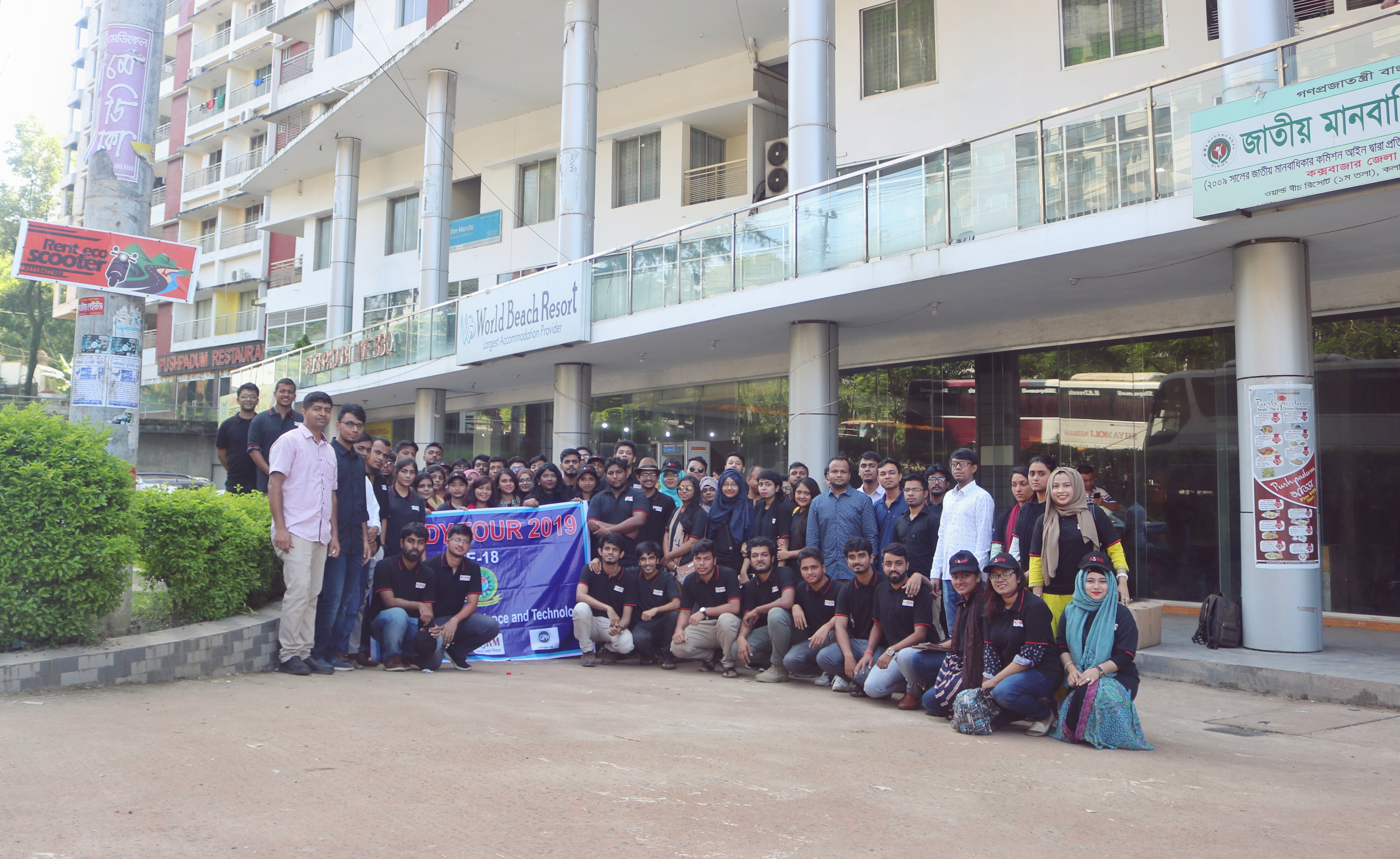 Study Tour at Cox's Bazar 2019
