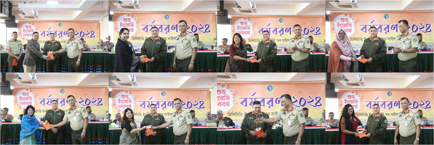 Faculty members of the Architecture department ,MIST were appreciated by the Commandant of MIST.