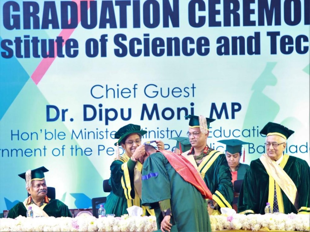 MIST Medals and Awards